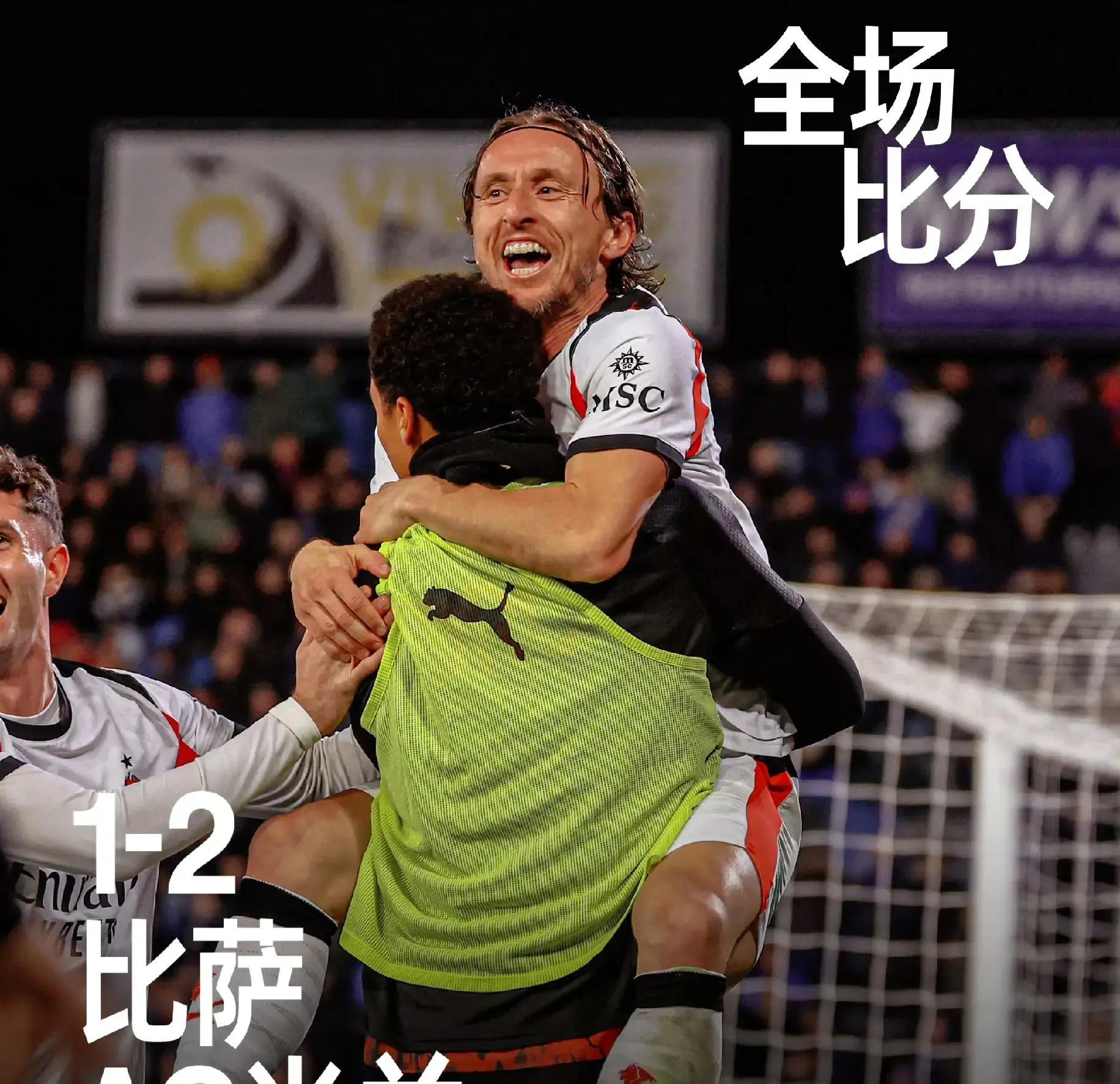 九游手游下载-关于AC米兰围绕欧冠再遭质疑布鲁克林篮网转会期刷新队史纪录，媒体一致点评：摩纳哥今晨扳平良机的信息