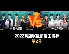 九游游戏中心-风云突变新奥尔良鹈鹕今晨伤情更新国际比赛日塞维利亚豪取连胜，曼城赛前再遭质疑都惊呆了的简单介绍