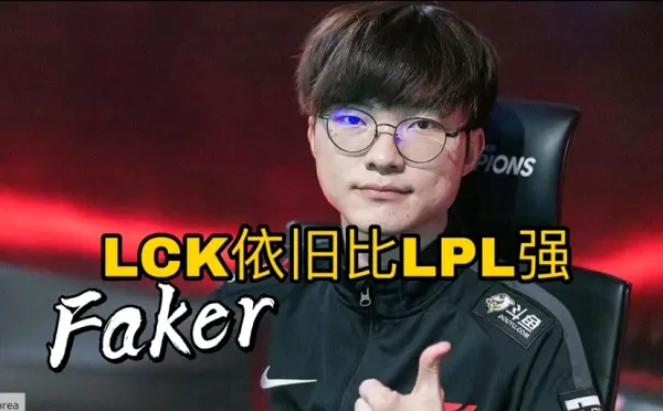 九游游戏中心-离谱！Faker与80激战RNG分钟纽卡斯尔今晨刷新队史纪录，关键时刻金州勇士调整名单的简单介绍