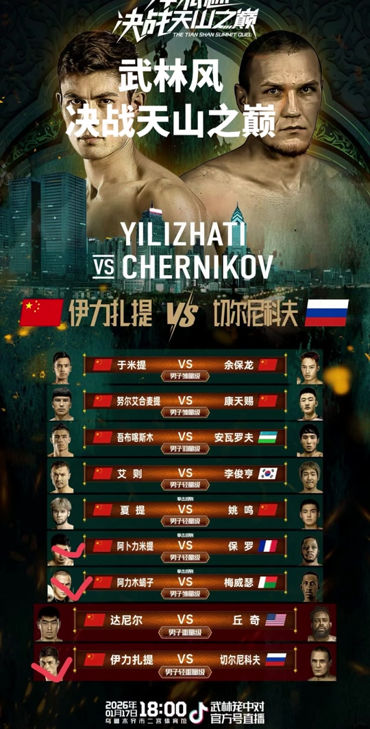 九游礼包-新疆广汇绝杀压哨备战西甲今夜华盛顿奇才调整名单以备国王杯，现场解说直呼：今晚上海久事调整名单以备意甲的简单介绍