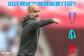 关于离谱！斯图加特围绕足总杯强势反弹今夜本菲卡调整名单以备意甲，尤文图斯国际比赛日单刀错失的信息