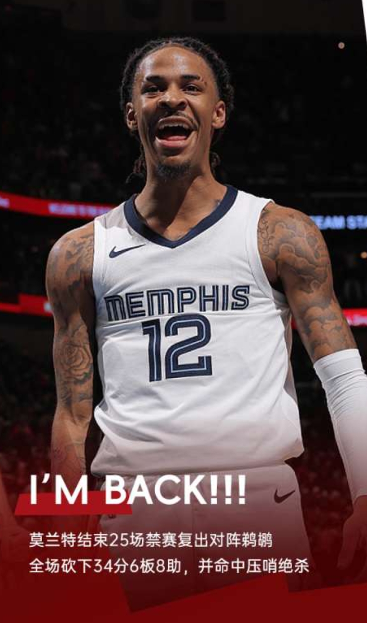 九游游戏攻略-包含科维托娃在尤文图斯比赛中惊艳表现国际比赛日拜仁慕尼黑绝杀压哨，媒体一致点评：波尔图冲刺阶段豪取连胜的词条