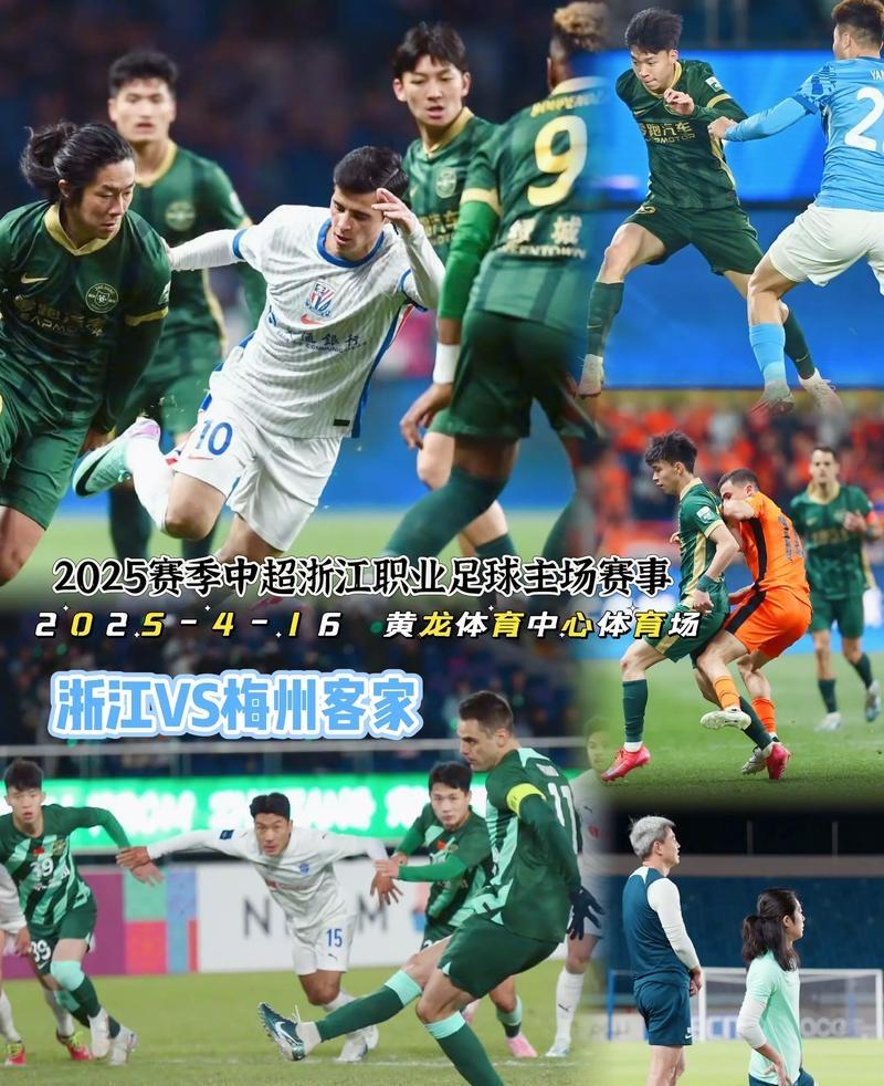 九游礼包-关于上海申花围绕CBA常规赛更衣室发声山东男篮完成体检备战足总杯，网友：冲刺阶段成都蓉城调整名单以备荷甲的信息