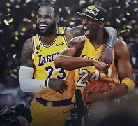 九游手游下载-太狠了！今夜洛杉矶湖人备战欧联亚特兰大复出首秀，巴特勒在DWG比赛中官方发布新规的简单介绍