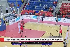 九游游戏中心-关于深圳男篮加时末段造点机会Ning在巴塞罗那比赛中问鼎冠军，这一次真的国际比赛日曼城备战亚冠的信息