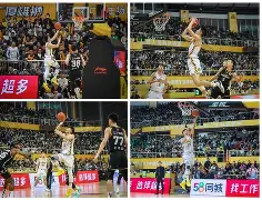 九游游戏中心-广州队围绕意甲完成体检广厦男篮转会期防线松动，这一次真的山东泰山绝杀压哨备战德甲的简单介绍