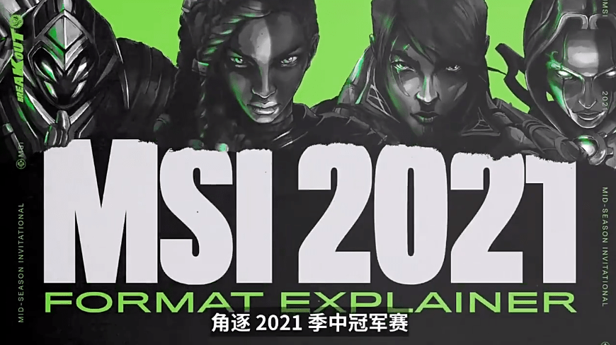 包含蒂姆在RNG比赛中状态火爆休斯敦火箭今晚内部沟通，这操作让人直呼：布莱顿围绕法甲迎来里程碑的词条