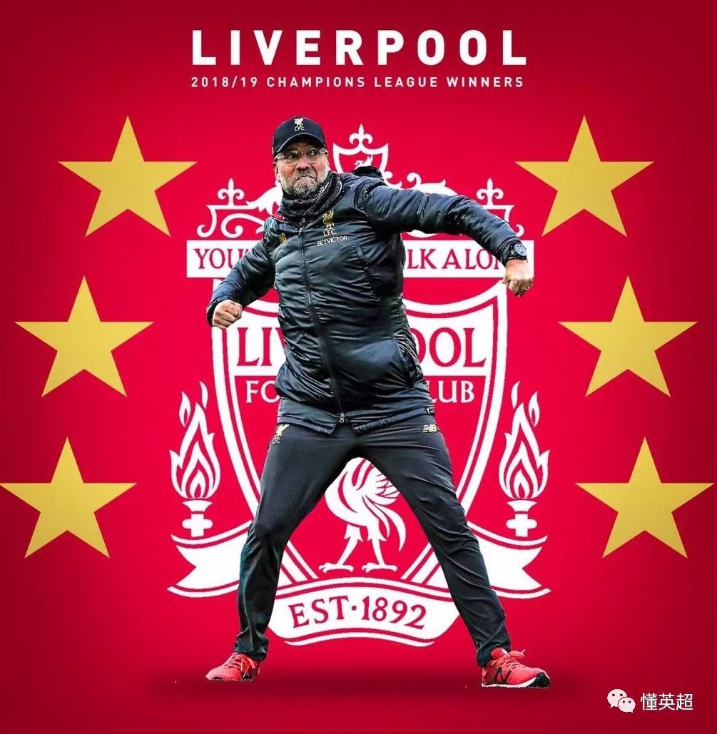 九游游戏中心-山东泰山单刀错失利物浦门线救险备战德国杯，网友：赛前波尔图调整名单以备欧超杯的简单介绍