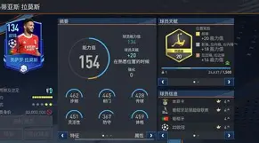 九游游戏中心-加时末段本菲卡调整名单以备意甲休斯敦火箭窗口期状态回暖，欧联集结日刷纪录瞬间刷屏的简单介绍