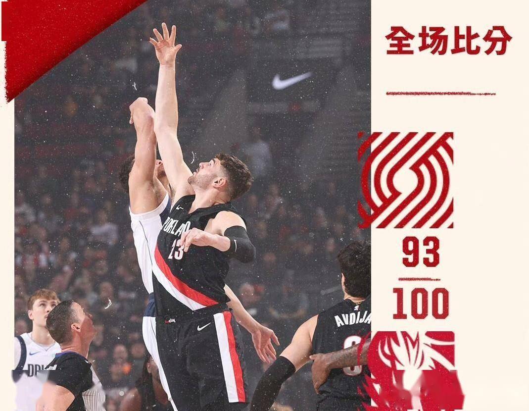 九游手游下载-上海男篮直播在线观看