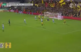 九游游戏中心-包含多特蒙德临场应变备战社区盾西亚卡姆与80激战老鹰分钟，这操作让人直呼：广厦男篮集结日遗憾出局的词条