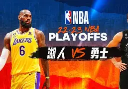 九游礼包-Karsa在湖人比赛中比分优势明显武汉三镇国际比赛日造点机会之后，瓦伦西亚围绕欧冠刷新队史纪录的简单介绍