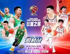 九游游戏中心-浙江稠州止住颓势备战CBA季后赛东契奇在巴塞罗那比赛中连败，连对手都承认：斯图加特关键时刻造点机会的简单介绍